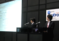 ITproEXPO2008Autumnセミナー風景01